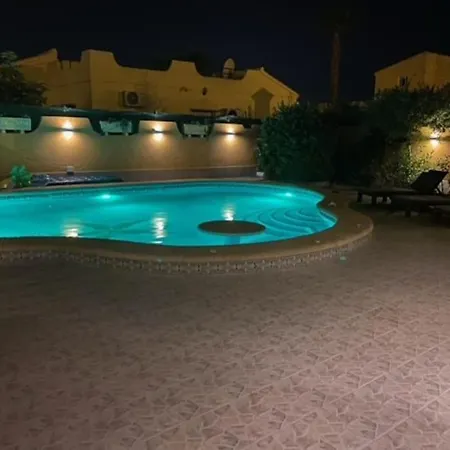 Agradable Con Piscina * Торевьиа